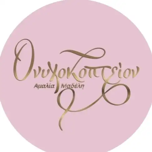 onixokoptio