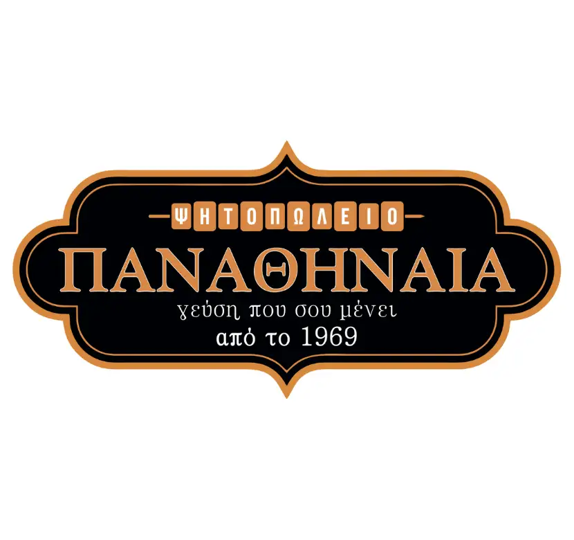 panathinea